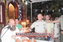 Εορτασμός Μεταμορφώσεως του Σωτήρος στο ΚΑΑΥ Καλών Νερών