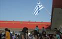 Αποπροσανατολιστικά παιχνίδια με την ελληνική Σημαία και τον Εθνικό Ύμνο.