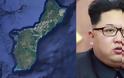 Η Βόρεια Κορέα θα έχει έτοιμο σχέδιο εκτόξευσης πυραύλων εναντίον της νήσου Γκουάμ έως τα μέσα Αυγούστου