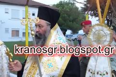 Ο Ταξίαρχος Καπραβέλος, ο Δεσπότης Πιερίας και ο νηστίσιμος μπουφές