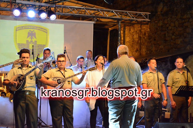 Το Μουσικό Οδοιπορικό του Δ΄ Σώμα Στρατού στο Κάστρο του Διδυμοτείχου - Φωτογραφία 8