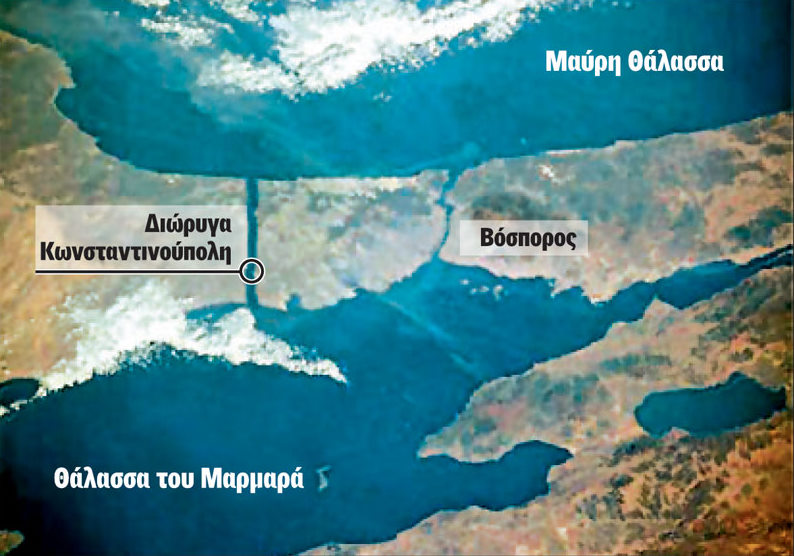 Ουμίτ Γιαλίμ: Υπάρχει σχέδιο αναβίωσης του Βυζαντίου – Θα επιστρέψουν οι Έλληνες στη Σμύρνη - Φωτογραφία 2