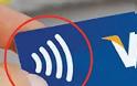 ΟΔΗΓΙΕΣ: Πως απενεργοποιείται το τσιπάκι RFID από τις τραπεζικές κάρτες. - Φωτογραφία 2