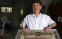 Πέθανε ο γηραιότερος άνδρας του κόσμου -Σε ηλικία 113 ετών