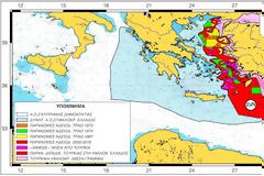 ΤΗ ΔΙΖΩΝΙΚΗ ΔΕΝ ‘ΕΙΣΗΓΑΓΕ’ ΟΥΤΕ ‘ΕΠΕΒΑΛΕ’ Ο ΚΙΣΣΙΝΓΚΕΡ ΑΛΛΑ ΤΟ ΛΟΝΔΙΝΟ ΚΑΙ Η ΑΓΚΥΡΑ. Ο ΚΙΣΣΙΓΚΕΡ ΤΗΝ ΠΡΟΩΘΗΣΕ ΑΚΟΛΟΥΘΩΝΤΑΣ ΒΡΕΤΑΝΙΚΗ ΠΟΛΙΤΙΚΗ