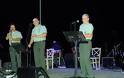 Συναυλία Στρατιωτικής Μουσικής της ΑΣΔΥΣ στη Νέα Πέραμο