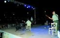 Συναυλία Στρατιωτικής Μουσικής της ΑΣΔΥΣ στη Νέα Πέραμο - Φωτογραφία 9