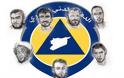 Εκτέλεσαν τα «White Helmets» της ΑλΚάιντα-Σε μια λίμνη αίματος 7 άψυχα σώματα κείτονται στο πάτωμα
