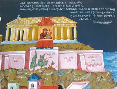 Η Λατρεία της Μεγαλόχαρης στας Αθήνας - Φωτογραφία 1