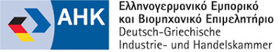 Ἐν Mεγάλῃ Γερμανικῄ Ἀποικία, 2000++ μ.Χ. ή Το ανθρώπινο προσωπείο - Φωτογραφία 2