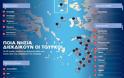 Χάρτης-σοκ: Αυτά είναι τα 152 ελληνικά νησιά που ο Τούρκος ΥΠΕΞ. Μ.Τσαβούσογλου λέει ότι είναι «τουρκικό έδαφος»! - Φωτογραφία 2