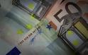 Δημόσιο: Μπόνους από 50 ως 450 ευρώ στους υπαλλήλους - Φωτογραφία 2