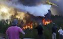 Φλέγεται η Πορτογαλία.... Περισσότερες από 184 πυρκαγιές -91 συλλήψεις για εμπρησμό