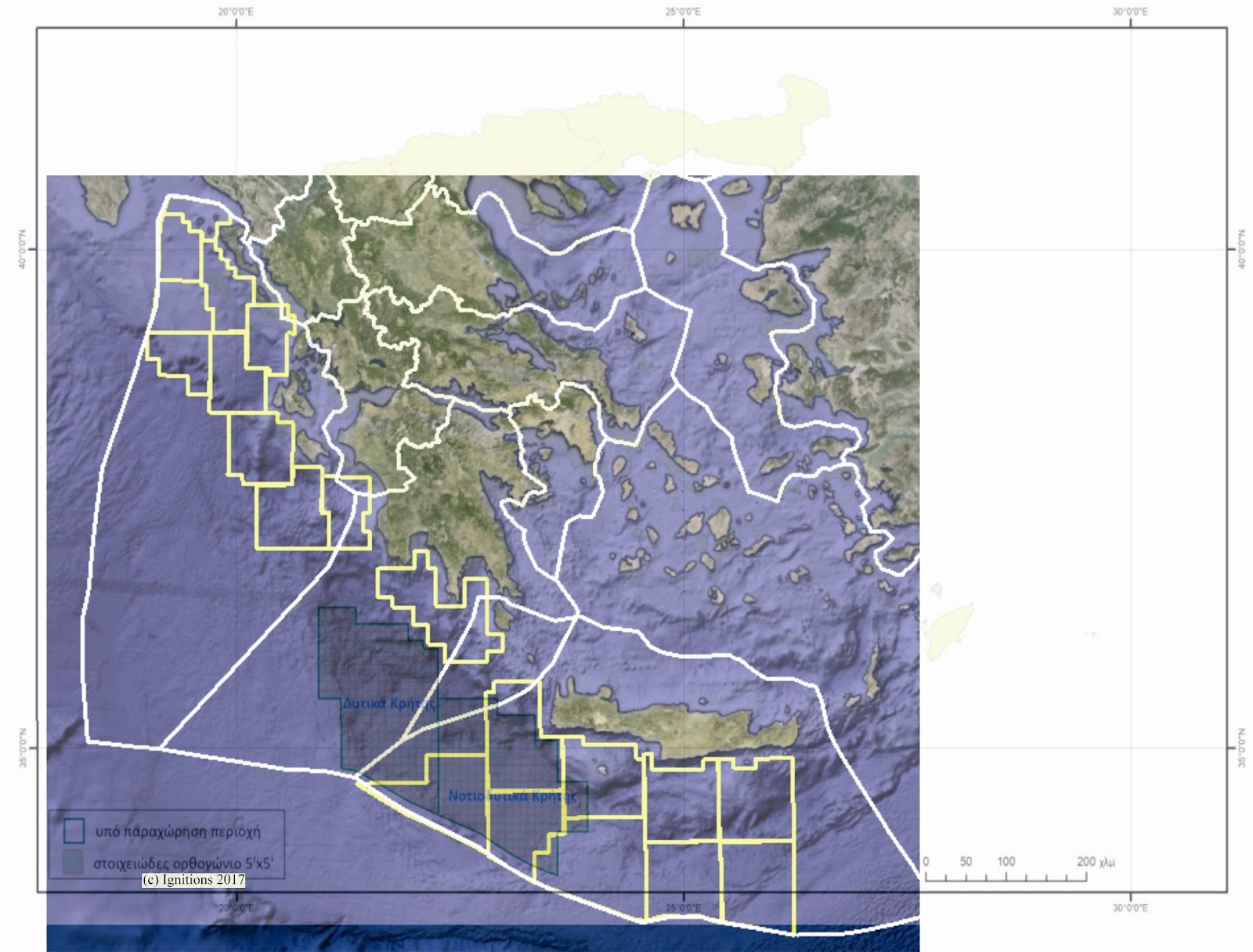 Εκδόθηκαν τα δύο νέα θαλάσσια οικόπεδα της ελληνικής ΑΟΖ - Φωτογραφία 2