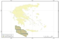 Εκδόθηκαν τα δύο νέα θαλάσσια οικόπεδα της ελληνικής ΑΟΖ