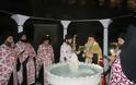 9538 - Ο λαμπρός εορτασμός της Μεταμόρφωσης του Σωτήρος στην πανηγυρίζουσα Ιερά Μονή Παντοκράτορος Αγίου Όρους (φωτογραφίες) - Φωτογραφία 20