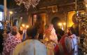 9538 - Ο λαμπρός εορτασμός της Μεταμόρφωσης του Σωτήρος στην πανηγυρίζουσα Ιερά Μονή Παντοκράτορος Αγίου Όρους (φωτογραφίες) - Φωτογραφία 40
