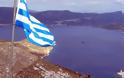 Τούρκοι κατέβασαν την Ελληνική σημαία στο Καστελόριζο λένε οι ντόπιοι.Σιγή ιχθύος απο το ΥΠΕΘΑ - Φωτογραφία 1
