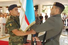 Ονομασία Δοκίμων Εφέδρων Αξιωματικών 2017 Β΄/ ΕΣΣΟ
