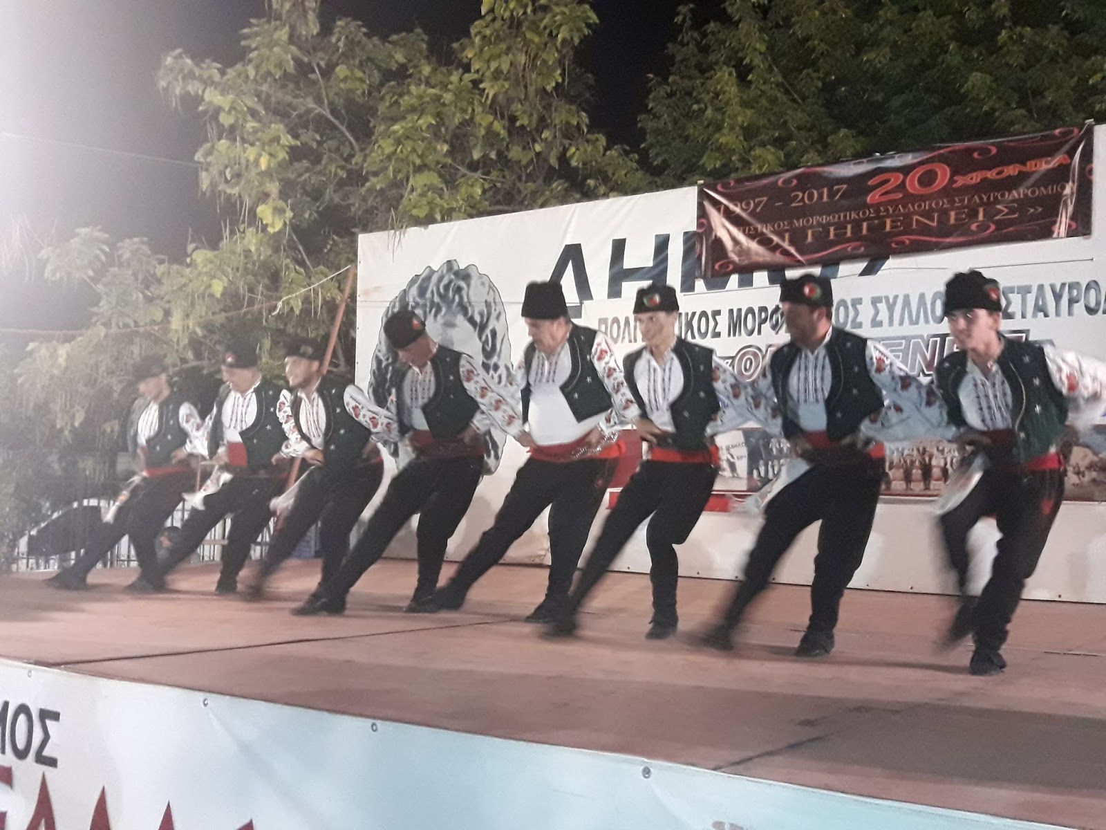 Αδιαχώρητο στις μουσικές-χορευτικές εκδηλώσεις 15/16 Αυγούστου στο Σταυροδρόμι - Φωτογραφία 1