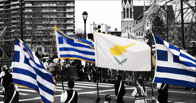 Η νέα γενιά Ελληνοκυπρίων και τα στερεότυπα - Φωτογραφία 1