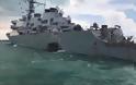 Σύγκρουση του αντιτορπιλικού USS John S. McCain με δεξαμενόπλοιο στη Σιγκαπούρη