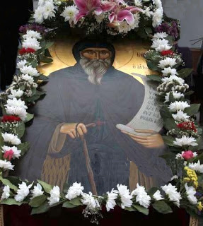 Πανήγυρις Αγίου Κοσμά του Αιτωλού στον Άγιο Γεώργιο Αύρας - Φωτογραφία 2