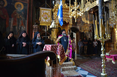 9546 - Η εορτή του Αγίου Νήφωνος, Πατριάρχου Κωνσταντινουπόλεως εις την Ιερά Μονή Διονυσίου Αγίου Όρους - Φωτογραφία 1