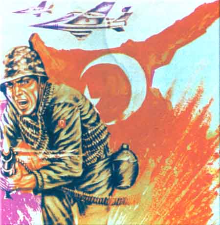Οι Τούρκοι έκαναν κόμικ την ιστορία της εισβολής της Κύπρου το 1974... οι προδότες εδώ σβήνουν κομμάτια ελληνικής ιστορίας... - Φωτογραφία 13