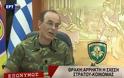 Ο Στρατός ''βάζει πλάτη'' για τη συντήρηση σχολικών υποδομών στη Θράκη