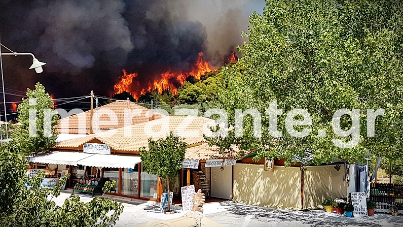 ΠΥΡΗΝΗ ΚΟΛΑΣΗ στην Ζάκυνθο!!Κάηκε σπίτι, πρόλαβαν και το εγκατέλειψαν οι ένοικοι! - Φωτογραφία 10