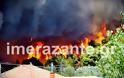ΠΥΡΗΝΗ ΚΟΛΑΣΗ στην Ζάκυνθο!!Κάηκε σπίτι, πρόλαβαν και το εγκατέλειψαν οι ένοικοι! - Φωτογραφία 3