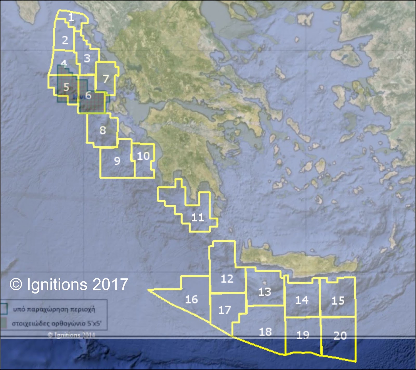 Η νέα θαλάσσια περιοχή Ιόνιο στην Ελληνική ΑΟΖ - Φωτογραφία 4