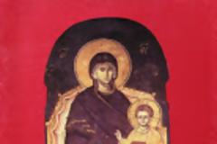9549 - Αγιορείτικη Μελουργία και Αγιορείτες Μελουργοί