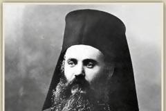Άγιος Ιερομάρτυς Χρυσόστομος ,Μητροπολίτης Σμύρνης (27 Αυγούστου 1922): ο βίος και το μαρτύριο