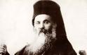 Άγιος Ιερομάρτυς Χρυσόστομος ,Μητροπολίτης Σμύρνης (27 Αυγούστου 1922): ο βίος και το μαρτύριο - Φωτογραφία 2
