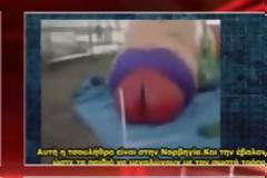 Η EΥΡΩΠΗ ΔΟΛΟΦΟΝΕΙ ΕΝ ΨΥΧΡΩ ΤΙΣ ΨΥΧΕΣ ΤΩΝ ΠΑΙΔΙΩΝ ΜΑΣ