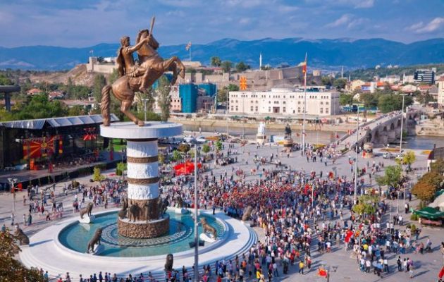 Να αναγνωρίσουμε τα Σκόπια ως «Μακεδονία» ζητά η εφημερίδα «Τα ΝΕΑ»... Αλλαξε ιδιοκτησία αλλά το προδοτικό βιολί της συνεχίζεται... - Φωτογραφία 1