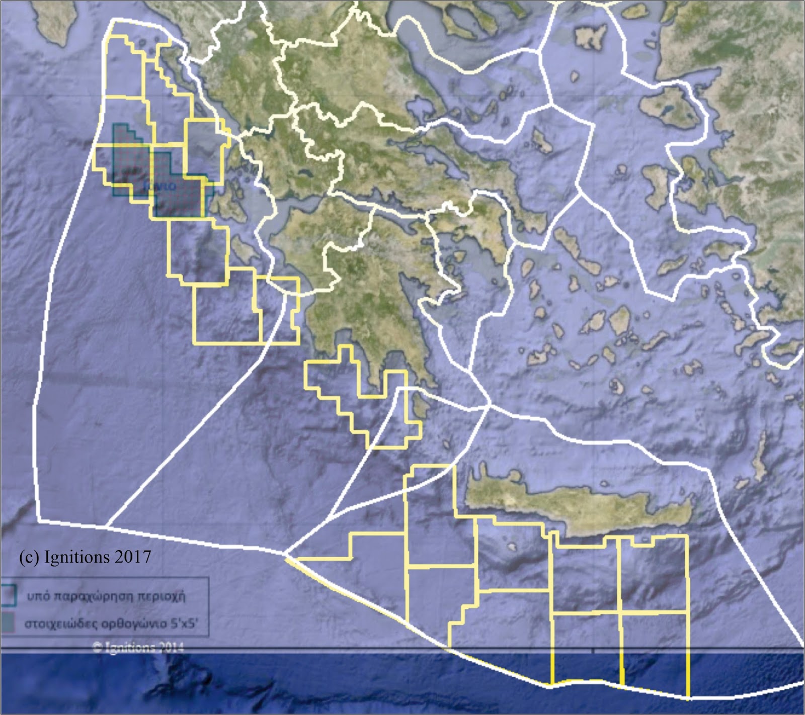 Από τα Master Classes στην Ελληνική ΑΟΖ - Φωτογραφία 2