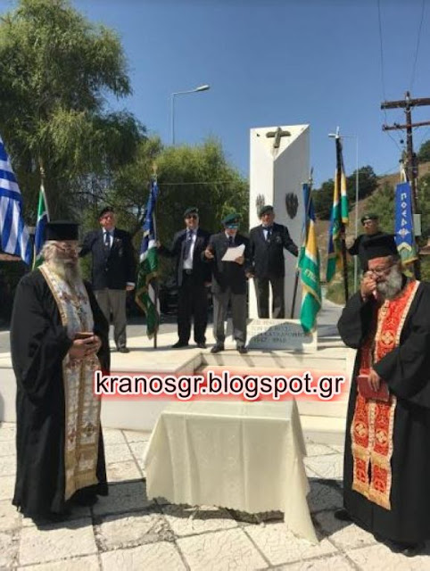 Φωτό από την εκδήλωση της Πανελλήνιας Ομοσπονδίας Ειδικών Δυνάμεων στην Κρυσταλλοπηγή - Φωτογραφία 8