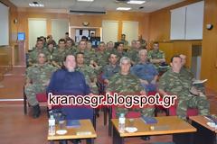 Ποιμαντική πτήση  στα Ακρώρεια του Ελληνισμού