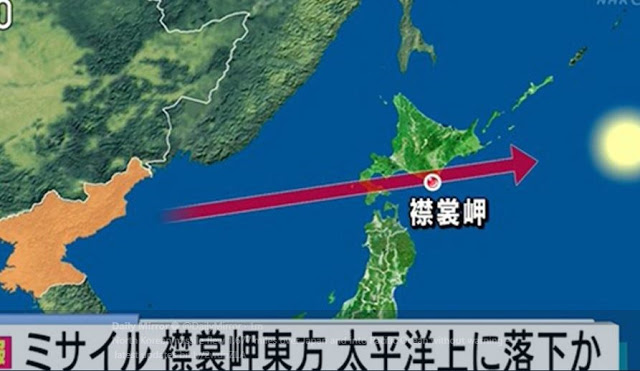 Νέα εκτόξευση πυραύλου από τη Βόρεια Κορέα - Πέρασε πάνω από την Ιαπωνία - ΦΩΤΟ - Φωτογραφία 1