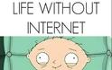 Ζωή χωρίς ίντερνετ για μια εβδομάδα.  Ημέρα Τέταρτη / Ημέρα Πέμπτη