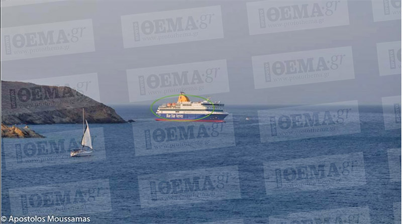 Με ταχύπλοο καταμαράν Στην Ίο μεταφέρθηκαν οι 205 επιβάτες του Blue Star Patmos - Φωτογραφία 2