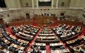 Κατατέθηκε το σχέδιο νόμου για εργασιακά και ασφαλιστικό στη Βουλή - Τι προβλέπει