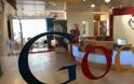 Το διάρκειας 8 λεπτών λάθος της Google διέλυσε το διαδίκτυο της Ιαπωνίας