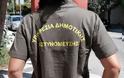 «Σαφάρι» από τη δημοτική αστυνομία Θεσσαλονίκης ενόψει ΔΕΘ
