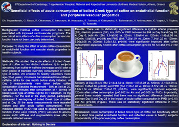 Ευνοϊκή η επίδραση του ελληνικού καφέ στην καρδιαγγειακή υγεία - Φωτογραφία 2
