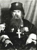 9577 - Ιερομόναχος Βασίλειος Βατοπεδινός (1867 - 3 Σεπτεμβρίου 1934) - Φωτογραφία 1
