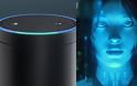 Alexa και Cortana ενώνουν τις δυνάμεις τους